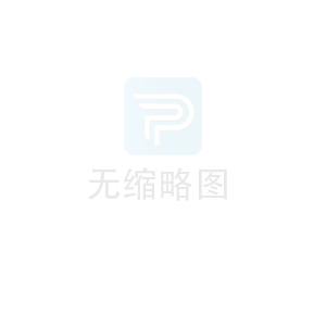 山東青島李先生您的皮帶輸送機已經發貨，請注